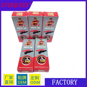MR BOND P-15 502 <strong>Glue</strong> Patch Shoe <strong>Welding</strong> Agent Shoe Fix <strong>Plastic</strong> Toy Multifunctional Student Shoes Boxed <strong>Glue</strong> - Product Image 1