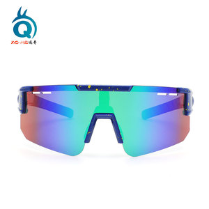 Lunettes de soleil polarisées Xq-Hq pour le cyclisme, coupe-vent, pour sports de plein air, course à pied, avec étui Xq561 - Product Image 4