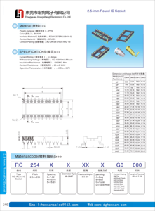 Promotion : Connecteurs Femelles à Broches Rondes Droites ou Angulaires, Simple ou Double Rangée, Pas de Pas 2,54 mm, pour Circuits Intégrés - Product Image 2