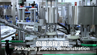 Machine Machine de remplissage automatique de bouteilles d'eau Machine d'emballage Ligne de production