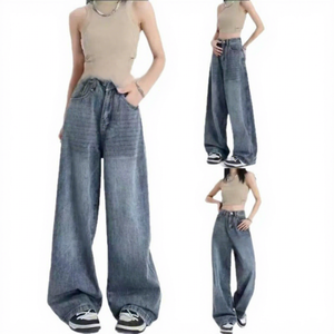 <span class=keywords><strong>Jean</strong></span> en denim taille haute tendance 2026 <span class=keywords><strong>pour</strong></span> <span class=keywords><strong>femme</strong></span>, coupe <span class=keywords><strong>large</strong></span>, délavage vintage, extensible, idéal <span class=keywords><strong>pour</strong></span> le quotidien, le bureau, les sorties et les vacances - Product Image 5