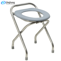 Chaise de douche pliante en aluminium avec récipient, pour soins à domicile ou médicaux, chaise de toilette pour personnes âgées, handicapées, enfants, femmes enceintes