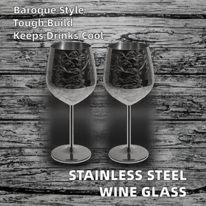 แก้วไวน์สแตนเลสสตีลลายแกะสลักสไตล์บาโรกแบบพกพา แก้วทรงสูงสีเงินสุดหรูสำหรับดื่มไวน์ - Product Image 2