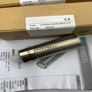 Nuevo <span class=keywords><strong>sensor</strong></span> ultrasónico, suministro de punto de 21, 1, 2, 1, 2, 2, 1, 2, 2, 2, 2 - Product Image 4