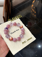 Bracelet en cristal naturel Sinyore - Améthyste