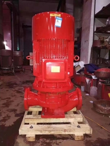 Portable 50 Gpm Fire Spray <b>Water</b> <b>Pump</b> Vertical Inline <b>Pump</b> House Pipeline <b>Pumps</b> Fire <b>Pump</b> - Product Image 5