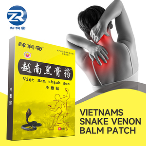 8 unids/caja fabricantes directamente al por mayor cuello hombro Lumbar dolor en las articulaciones parche de yeso negro vietnamita parche para aliviar el dolor - Product Image 2