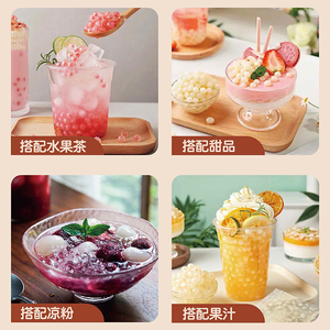 Usine directe 1.2KG Taro aromatisé perle thé au lait matière première Boba lait thé tapioca farine emballée dans des boîtes additifs de <span class=keywords><strong>sucre</strong></span> - Product Image 5