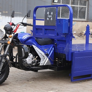 Tricycle à essence 250CC à refroidissement par eau pour le transport de marchandises et l'agriculture avec benne - Product Image 2