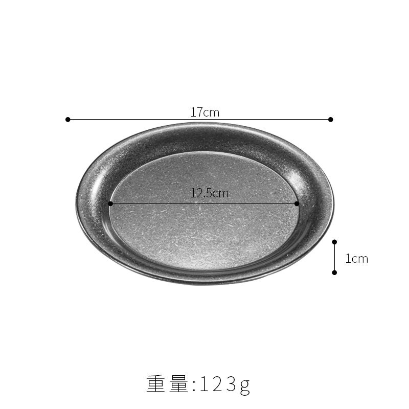 17cm European-style round plate (vintage silver)