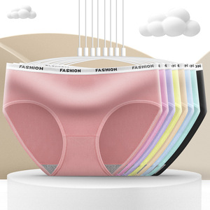 Culottes taille haute en coton pour femmes, style coréen, couleur unie, pour adolescentes, respirantes, haute élasticité, confortables, sous-vêtements féminins - Product Image 3