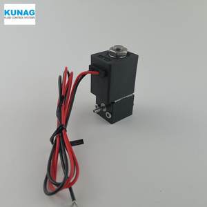 Vanne solénoïde bidirectionnelle Kunag 3011-B1 DC 12V électro-pneumatique pour imprimantes à jet d'encre - Product Image 3