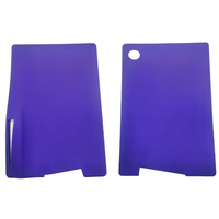 Housse de protection pour console PS5, housse en silicone, version lecteur optique, protection anti-poussière gauche et droite séparées