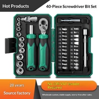 Jeu de 40 embouts de douilles en acier allié au chrome-vanadium, poignée en plastique OEM, kit d'outils multifonctionnel pour la maison, petite cliquet