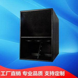 Haut-parleur subwoofer 21 pouces 1800W, enceinte colonne rectangulaire en contreplaqué de bouleau pour salles de conférence et lieux multifonctionnels - Product Image 5