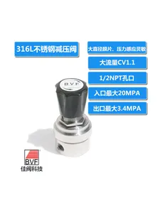 Spot Product BP3 High-Flow Back Pressure Regulator Single-stage Reducing Valve For Hydraulic Or Pneumatic