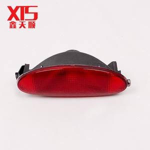 Peugeot <span class=keywords><strong>206</strong></span> Réflecteur de pare-chocs arrière-Réflecteur de feu arrière 714025310601 - Product Image 5