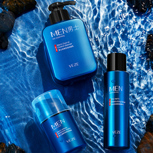 Productos <span class=keywords><strong>para</strong></span> el Cuidado de la Piel Masculina de Marca Privada VEZE, Tratamiento <span class=keywords><strong>para</strong></span> el Acné, Reparación, Control de Grasa, Set de Cuidado de la Piel <span class=keywords><strong>para</strong></span> Hombres - Product Image 1