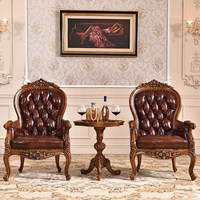 Fauteuil en cuir et bois massif de style européen, idéal pour la maison, le bureau, la chambre, le salon, la salle à manger, l'hôtel, la réception, le balcon, style antique