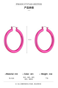 Boucles d'oreilles créoles en acier inoxydable avec revêtement électrophorétique multicolores pour femmes |   Durable, hypoallergénique et imperméable - Product Image 5