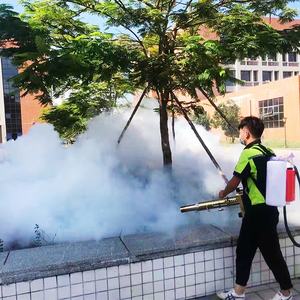 <span class=keywords><strong>Atomizador</strong></span> Térmico Portátil Nuevo Tipo Pulverizador de Humo <span class=keywords><strong>para</strong></span> Fumigación Agrícola - Product Image 6