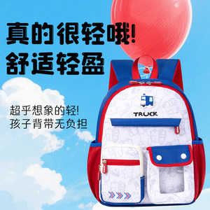 Sesame Baby Cartoon Schoolbag 13 Inches Lightweight Breathable For Kindergarten Children 2-6 Years Unisex - Product Image 2