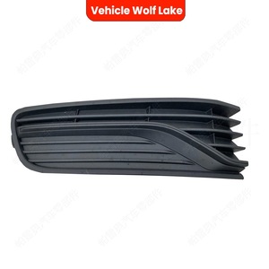 Bezels de phares antibrouillard Vehicle Wolf Lake pour Volkswagen Polo 6C 2014-2017, garniture de pare-chocs avant en ABS noir - Product Image 2