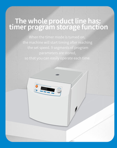 Centrifugeuse réfrigérée à micro-volume haute vitesse Veidt Lab HLG-16R 2 ml, 4°C, 16200 tr/min - Product Image 2