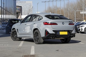 2020 <span class=keywords><strong>X4</strong></span> <span class=keywords><strong>M</strong></span> AWD Competition 4dr Sports Activity Coupe Mejor <span class=keywords><strong>Precio</strong></span> Venta al por Mayor Autos Usados en Buen Estado - Product Image 6