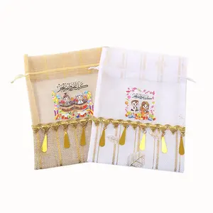Wedding Ramadan Style Burlap Sheer Bags Personalized Eid Mubarak Drawstring Gift Sacks Eid Mubarak Customized Medium Gift Bags