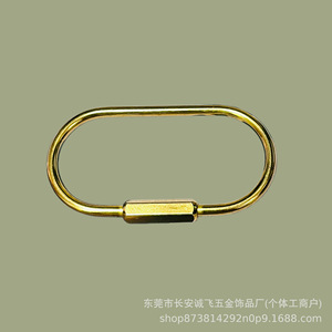 Brass Oval <b>Key</b> <b>Ring</b> Copper Screw Buckle Simple Car Keychain DIY Jewelry <b>Accessory</b> - Product Image 3