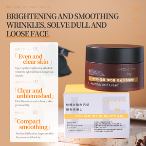 Crema Viso Naturale VC a Marchio Privato, Idratante <span class=keywords><strong>Anti</strong></span>-Età per Viso e Collo, Rassodante per la Pelle e <span class=keywords><strong>Anti</strong></span>-Rughe - Product Image 3
