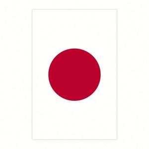 Bandera de Japón en Tela de Poliéster con Impresión Digital, Bandera Nacional para Decoración de Fiestas de Cumpleaños o Festivales - Product Image 2