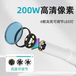 Visualized Ear Cleaning Instrument 2.0Mp Camera 1500mm Working Length Otoscope For Ear Wax Removal - Product Image 3