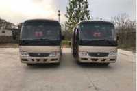 Nouveau bus Yu T0ng d'occasion à vendre, bus de tourisme, 19 places, à prix avantageux