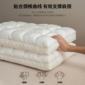 Cloud Shape <b>Neck</b> Support <b>Pillow</b> White Washable For Home Hotel Student Use - Product Image 5
