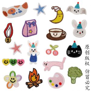 Patch brodé thermocollant mini motif lapin café, lune, étoile, chat souriant pour étiquette de bagage et décoration de sac - Product Image 1