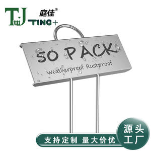 ที่วางอาหารนกเหล็ก TJ-034 รูปทรงสี่เหลี่ยมผืนผ้า ทนทาน สำหรับกลางแจ้ง สวน บ่ออาบน้ำนก ระเบียง โต๊ะอาหาร ป้ายติดต้นไม้ สีดำ - Product Image 2