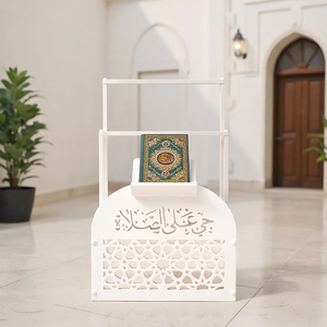 Support de Coran portable à trois niveaux avec support d'installation vertical pour la prière, décoration pour le culte musulman pour l'Aïd et le Ramadan - Product Image 5