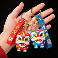 Porte-clés personnalisé en PVC souple 3D Dragon et Lion, pendentif de porte-clés à l'image de dessins animés avec matériaux en métal, alliage, caoutchouc et plastique