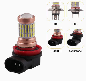 TCYATO H4/H7/H11/9005/9006 Lámpara LED Antiniebla Delantera para Automóvil H8 60smd Decodificación 4014 <span class=keywords><strong>Anti</strong></span>-<span class=keywords><strong>alarma</strong></span> - Product Image 2