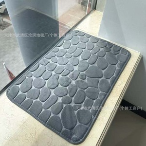 Tapis de bain Cangming en polaire corail gaufré, antidérapant, absorbant, style moderne et simple pour salle de bain - Product Image 2