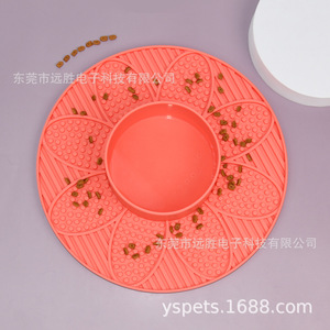 Bol en silicone multifonctionnel pour animaux de compagnie, tapis de léchage à alimentation lente pour chiens, design arrondi de grande taille 320x320x58mm - Product Image 5