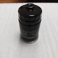 Filtro de Combustible de Alto Rendimiento 319224H900, Elemento Filtrante para Sistema de Combustible Diésel Hyundai-Kia, Entrega Rápida