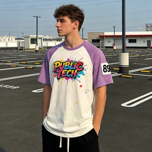 ผู้ผลิต ODM ระดับไฮเอนด์ เสื้อยืดผู้ชายสั่งทำพิเศษสีสันหรูหรา ลายกราฟฟิตี ปักลาย ปักลายปะติด ลายวาดมือ - Product Image 3