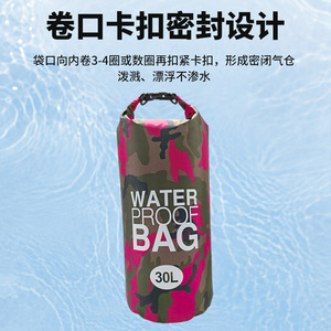 Sac étanche 5L 10L 15L 20L 30L camouflage PVC pour activités de plein air, plongée, alpinisme, sac à dos pliable léger à bandoulière - Product Image 5