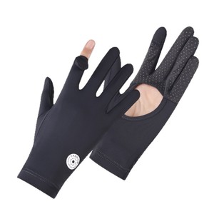 Women's <b>Sunscreen</b> Gloves Black Nylon Touchscreen Hollow Palm Cycling Outdoor UV Protection Gloves - Product Image 1
