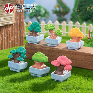 รูปปั้นสัตว์เรซิ่นขนาดเล็กพร้อมกระถางบอนไซสำหรับตกแต่งสวนใช้ได้ทั้งภายในและภายนอกอาคาร - Product Image 5