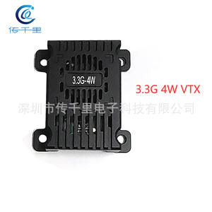 Factory Price 3.3G 4W VTX <b>Transmitter</b> and VRX Receiver FPV Drone Module Plastic Material Compatible with Mavic Model - Product Image 5