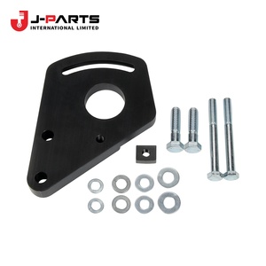 ขายึด, ตัวรองรับท่อพวงมาลัยเพาเวอร์, พวงมาลัยเบอร์ 2 สำหรับโตโยต้า HIACE LH103 1993-1998 44457-26060 - Product Image 1